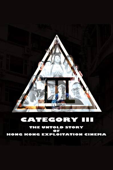 cat 3 korea|Category III: The Untold Story of Hong Kong Exploitation Cinema